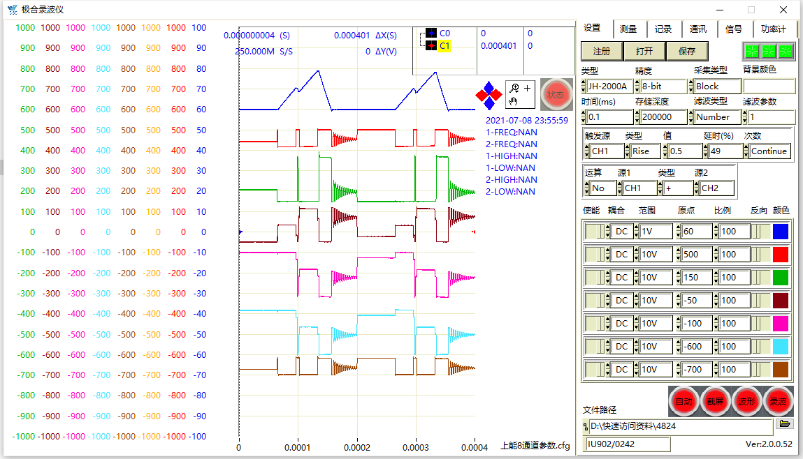 EVO厅·(中国区)视讯官网