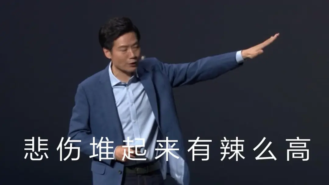 幼米SU7已预约？看看你的爱车出厂前经历了什么