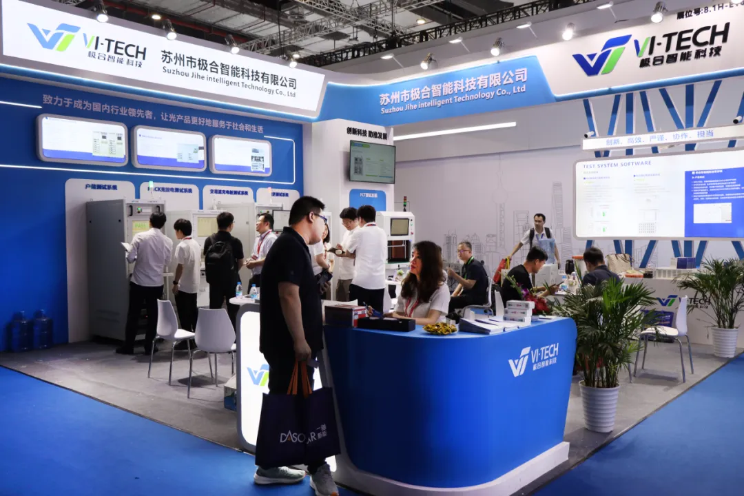 展会闭幕：EVO厅智能 SNEC 2024 美满收官，共创将来新篇章！