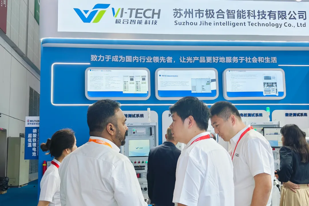 展会闭幕：EVO厅智能 SNEC 2024 美满收官，共创将来新篇章！