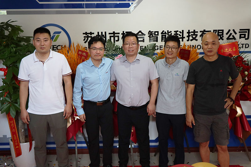 EVO厅智能喜迁新地，全新篇章，豪华启航！