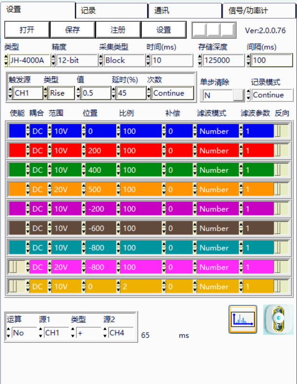 EVO厅·(中国区)视讯官网