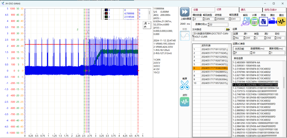 EVO厅·(中国区)视讯官网