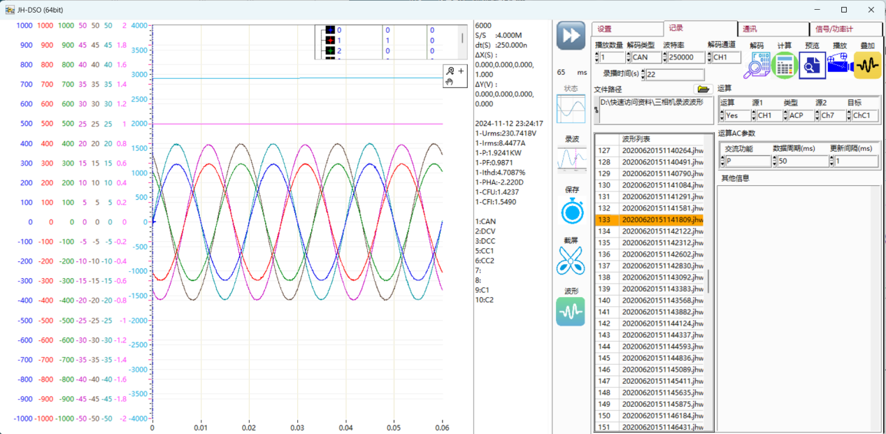 EVO厅·(中国区)视讯官网