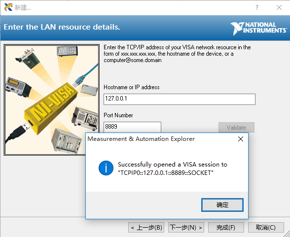 EVO厅·(中国区)视讯官网