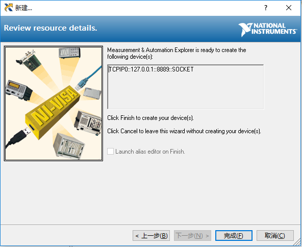 EVO厅·(中国区)视讯官网