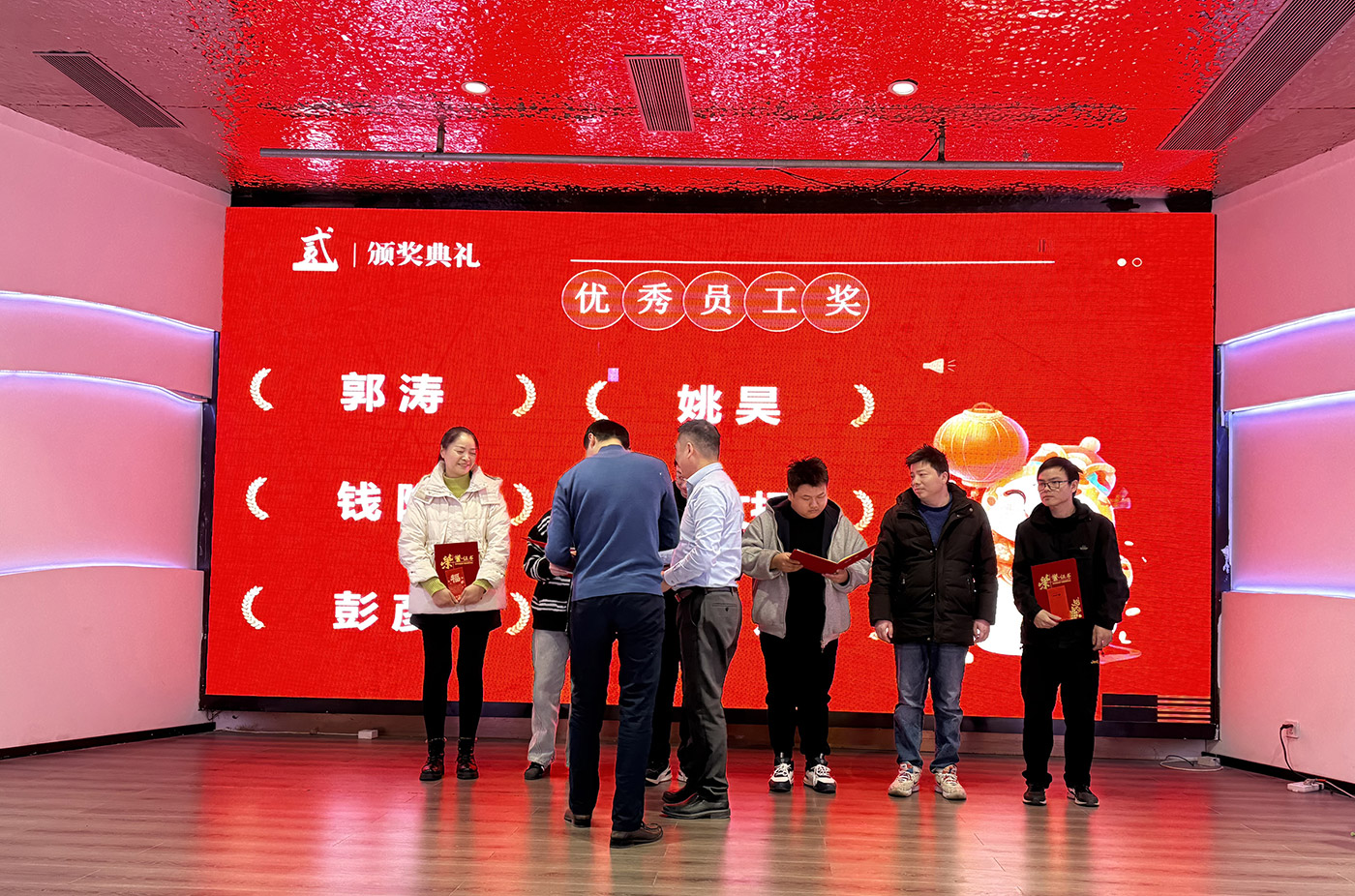 年会盛典 | ?极诚相待，合奏华章