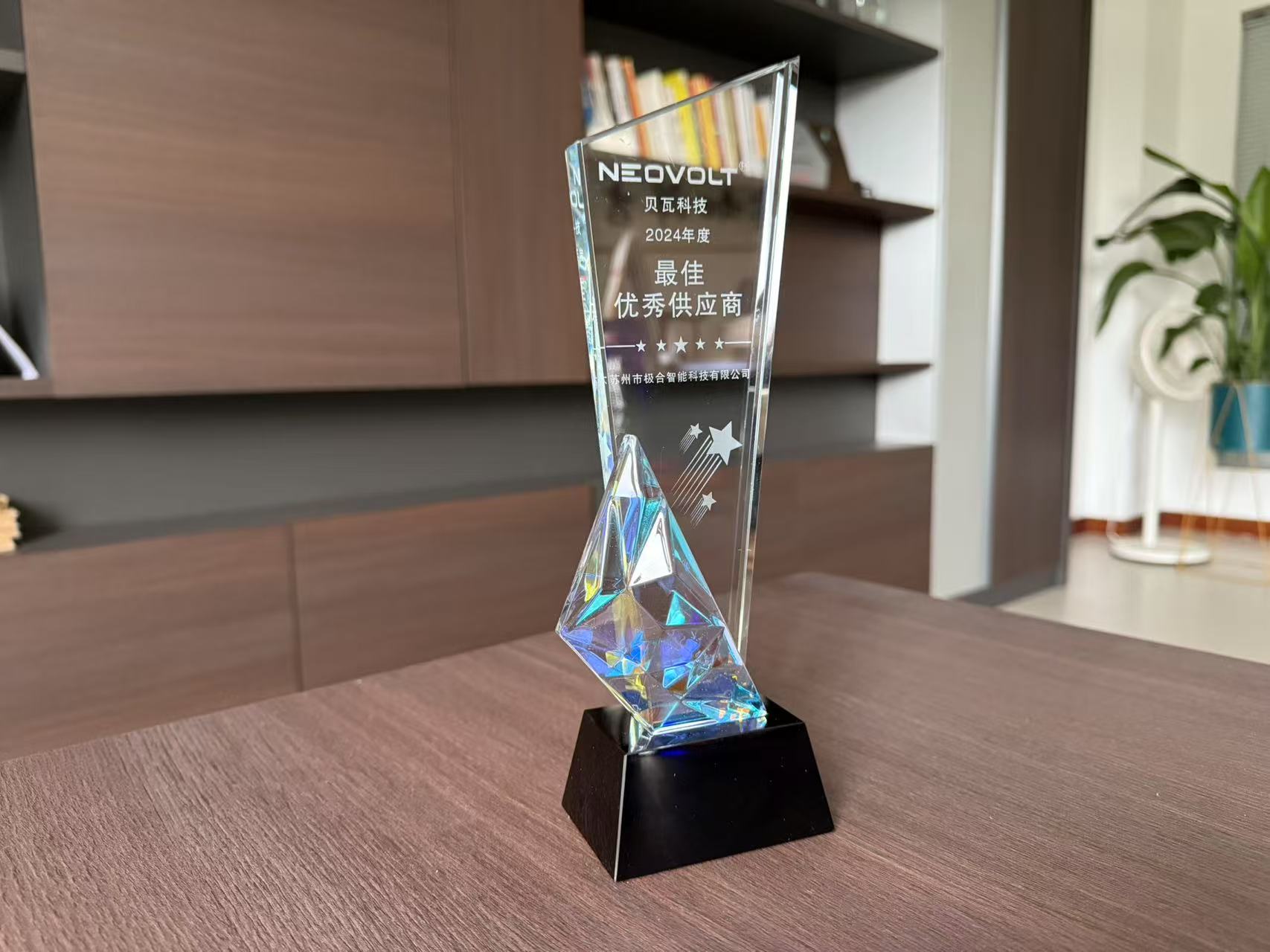 EVO厅 · 璀璨荣誉 | 携手共进，共创鲜丽！